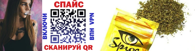 как найти   Медногорск  Бутират бутандиол 