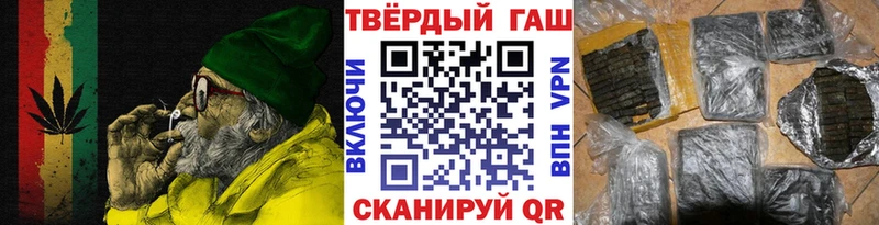 kraken ТОР Медногорск ГАШ гашик закладка