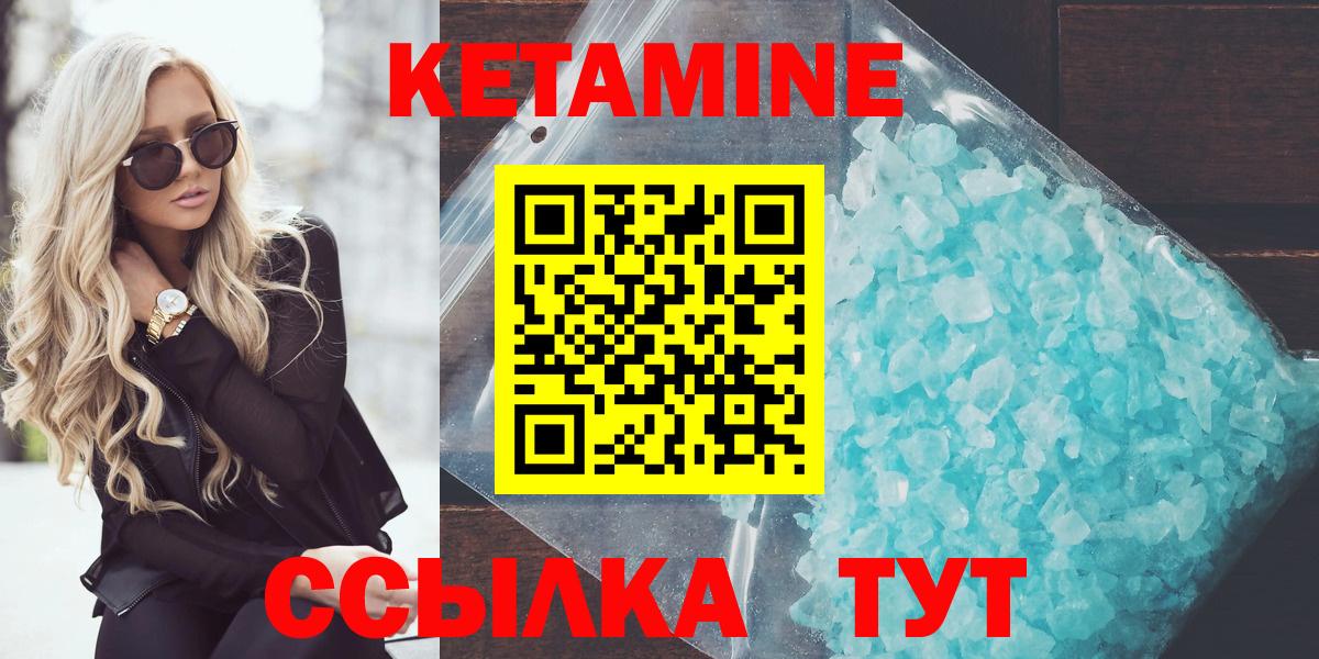 МАРИХУАНА  Вход с VPN  АМФ   Метамфетамин  МЕФ кристаллы  Медногорск  Лсд 25  Гашиш  COCAIN 