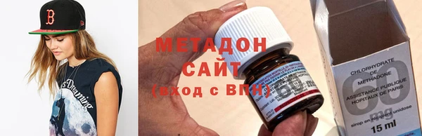 меф VHQ Бронницы