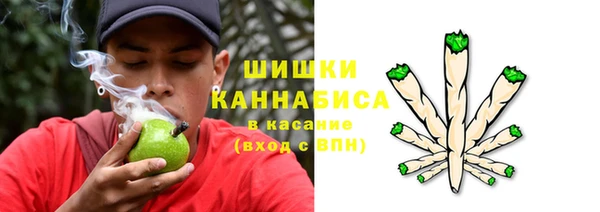 меф VHQ Бронницы