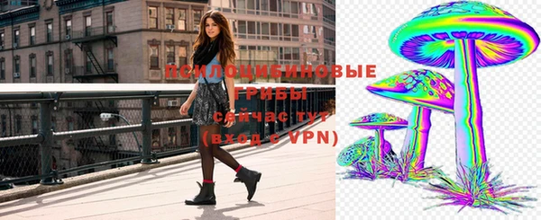меф VHQ Бронницы