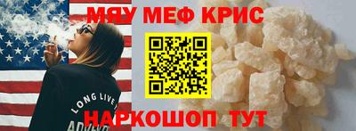 дурь Дубна