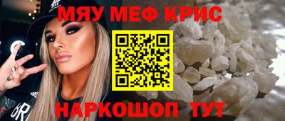 дурь Дубна