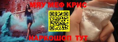 дурь Дубна
