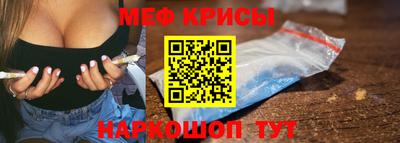 дурь Дубна