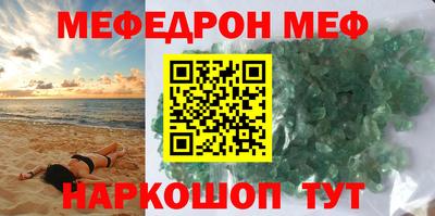 дурь Дубна