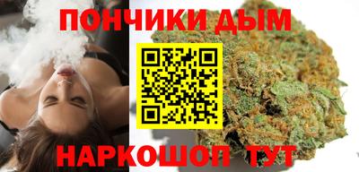 дурь Дубна
