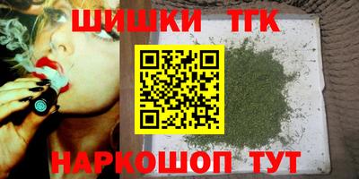 дурь Дубна