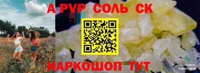 ECSTASY Донской