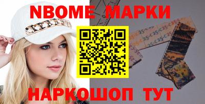 ECSTASY Донской