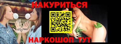 ECSTASY Донской