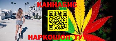метамфетамин Донецк