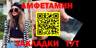 ECSTASY Донской