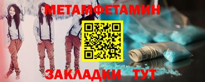 ECSTASY Донской