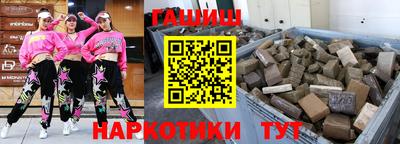 дурь Дубна