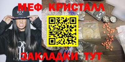 дурь Дубна