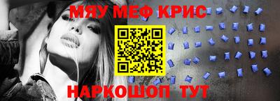дурь Дубна