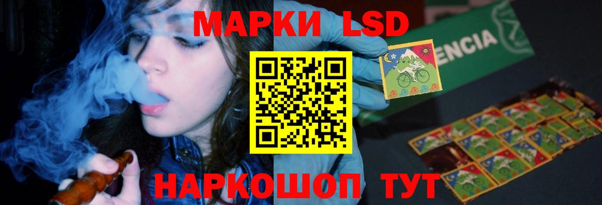 OMG онион  Вход с VPN  Лсд 25 экстази ecstasy  ЛСД экстази  Медногорск  ЛСД экстази кислота 